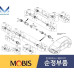 MOBIS FRONT SHAFT AND JOINT ASSY-CV SET FOR KIA SPORTAGE 2015-18