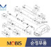 MOBIS FRONT SHAFT AND JOINT ASSY-CV SET FOR KIA SPORTAGE 2015-18