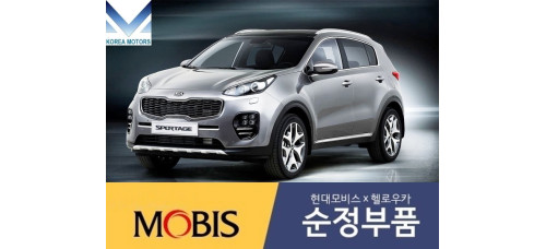 MOBIS FRONT SHAFT AND JOINT ASSY-CV SET FOR KIA SPORTAGE 2015-18