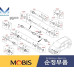 MOBIS FRONT SHAFT AND JOINT 2WD 4WD ASSY-CV KIA SPORTAGE 2018-21
