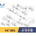 MOBIS FRONT SHAFT AND JOINT 2WD 4WD ASSY-CV KIA SPORTAGE 2018-21
