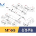 MOBIS FRONT SHAFT AND JOINT 2WD 4WD ASSY-CV KIA SPORTAGE 2018-21