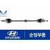 MOBIS FRONT SHAFT AND JOINT ASSY-CV SET FOR KIA SPORTAGE 2004-09