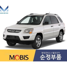 MOBIS FRONT SHAFT AND JOINT ASSY-CV SET FOR KIA SPORTAGE 2004-09