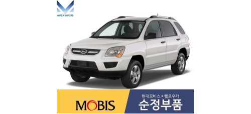 MOBIS FRONT SHAFT AND JOINT ASSY-CV SET FOR KIA SPORTAGE 2004-09