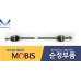 MOBIS NEW ZADNIY PRIVOD 4WD KIA SPORTAGE 2010-15