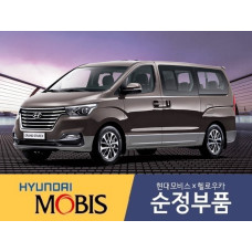 MOBIS NEW SHAFT AND JOINT ASSY-CV 4WD HYUNDAI STAREX 2014-21