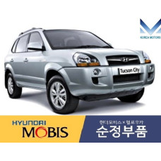 MOBIS ZADNIY PRIVOD 4WD SET FOR HYUNDAI TUCSON 2004-09 MNR