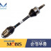 MOBIS FRONT SHAFT JOINT ASSY-CV HYUNDAI TUCSON IX35 2009-13