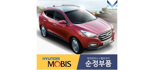MOBIS PRIVOD ZADNIY 4WD HYUNDAI TUCSON 2013-15