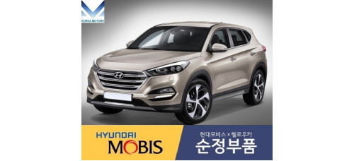 MOBIS FRONT SHAFT AND JOINT ASSY-CV HYUNDAI TUCSON 2015-18