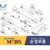 MOBIS FRONT SHAFT AND JOINT ASSY-CV HYUNDAI TUCSON 2015-18