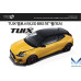TUIX BBS 18 '' WHEEL DISC FOR HYUNDAI VLOSTER JS 2018-20