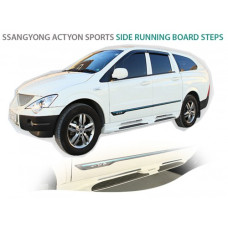 AUTOGARND SIDE RUNNING BOARD STEPS FOR SSANGYONG ACTION 2005-11
