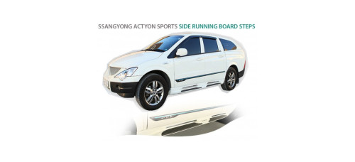 AUTOGARND SIDE RUNNING BOARD STEPS FOR SSANGYONG ACTION 2005-11