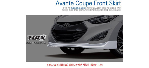 FRONT SKIRT SET FOR HYUNDAI AVANTE ELANTRA COUPE 2013-15