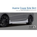 TUIX SIDE SKIRT SET FOR HYUNDAI AVANTE ELANTRA COUPE 2013-15 TUIX SIDE SKIRT SET FOR HYUNDAI AVANTE ELANTRA COUPE 2013-15