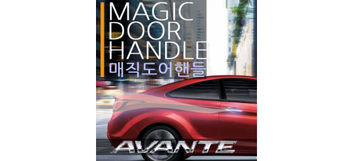 AUTOGRAND HYUNDAI AVANTE MD - LED MAGIC DOOR HANDLE SET AUTOGRAND HYUNDAI AVANTE MD - LED MAGIC DOOR HANDLE SET