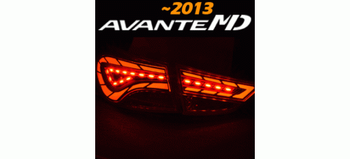 EXLED REAR POWER LED MODULES HYUNDAI AVANTE MD ELANTRA 2010-13