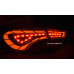 EXLED REAR POWER LED MODULES HYUNDAI AVANTE MD ELANTRA 2010-13