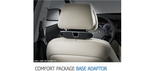 BRAND COLLECTION ADAPTER FOR HYUNDAI VEHICLES 2010-15