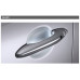 AUTOGRAND - LED MAGIC DOOR HANDLE SET FOR KIA K5 OPTIMA 2010-13 AUTOGRAND - LED MAGIC DOOR HANDLE SET FOR KIA K5 OPTIMA 2010-13