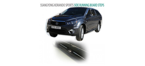 AUTOGRAND SIDE RUNNING BOARD STEPS KORANDO ACTYON SPORT 2012-20