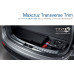 TUIX TRANSVERSE TRIM SET KIT FOR HYUNDAI SANTA FE/IX45 2012-15