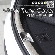 CACAO METAL TRUNK COVER FOR HYUNDAI SANTA FE DM IX45 2012-15