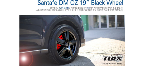 TUIX OZ 19 WHEEL BLACK SET FOR HYUNDAI SANTA FE DM / IX45 2012-15