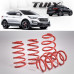 TUIX SPORTS SPRING SET FOR HYUNDAI SANTA FE DM / IX45 2012-17