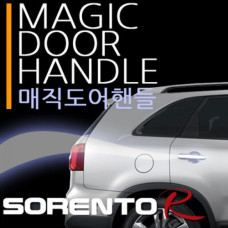 AUTOGRAND LED MAGIC DOOR HANDLE (CHROME) FOR KIA SORENTO R 2009-13