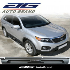AUTOGRAND Side Running Board Steps for Kia Sorento R 2009 -12