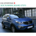 AUTOGRAND Side Running Board Steps for KIA Sportage R AUTOGRAND Side Running Board Steps for KIA Sportage R