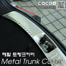 CACAO METAL TRUNK COVER FOR KIA SPORTAGE R 2010-15