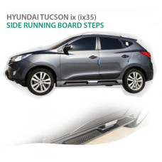 AUTOGRAND SIDE RUNNING BOARD STEPS HYUNDAI TUCSON (IX35) 2009-15