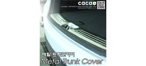 CACAO METAL TRUNK COVER FOR HYUNDAI iX35 2010-15